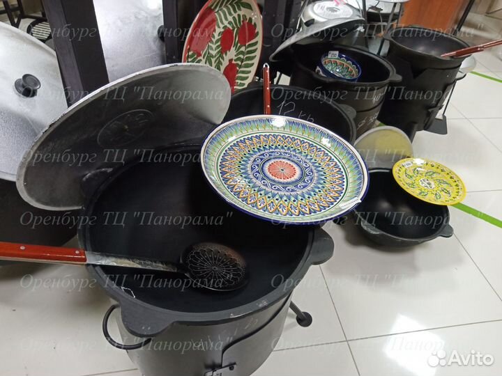 Казан (комплект)