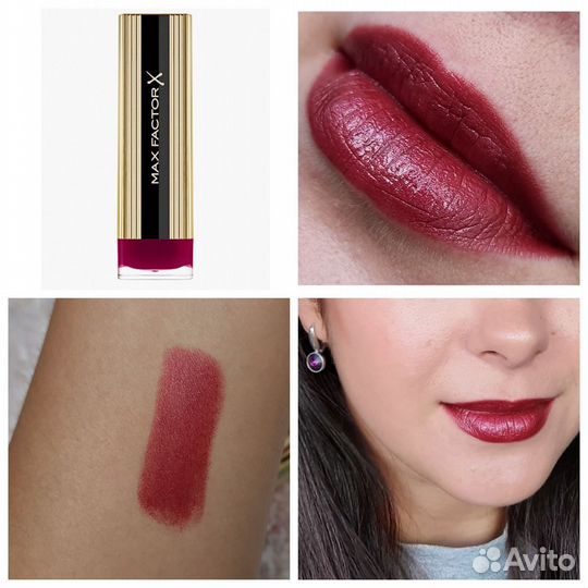 Помада Max Factor Colour Elixir тон 130 mulberry