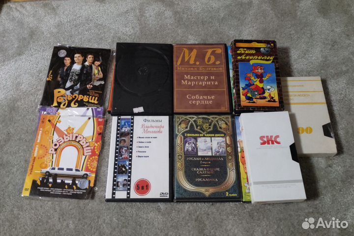 Компакт диски