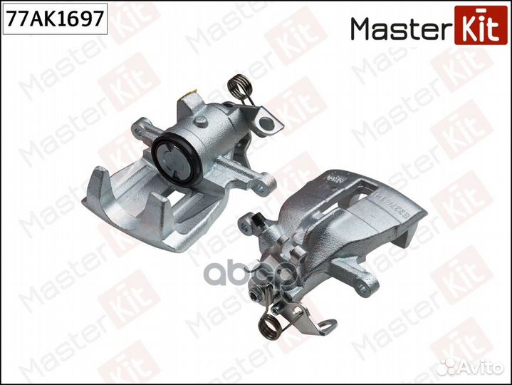 Суппорт торм. volkswagen (TRW) 77AK1697 MasterKit