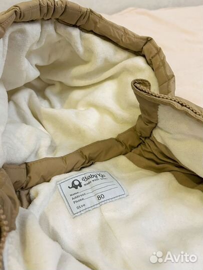 Комбинезон baby go 80