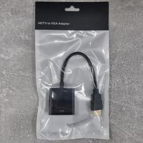 Переходник hdmi на VGA черный