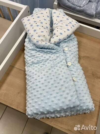 Комплект на выписку для мальчика