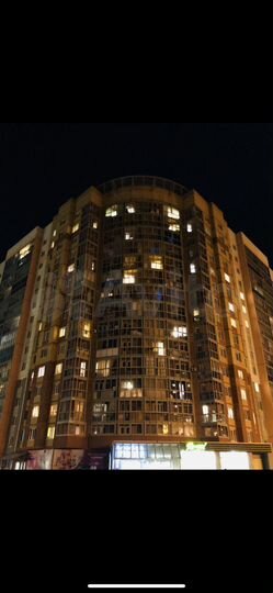 1-к. квартира, 45 м², 9/13 эт.