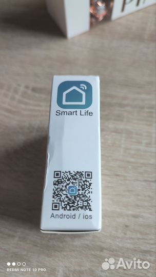 Умный пульт wi fi or для управления умным домом