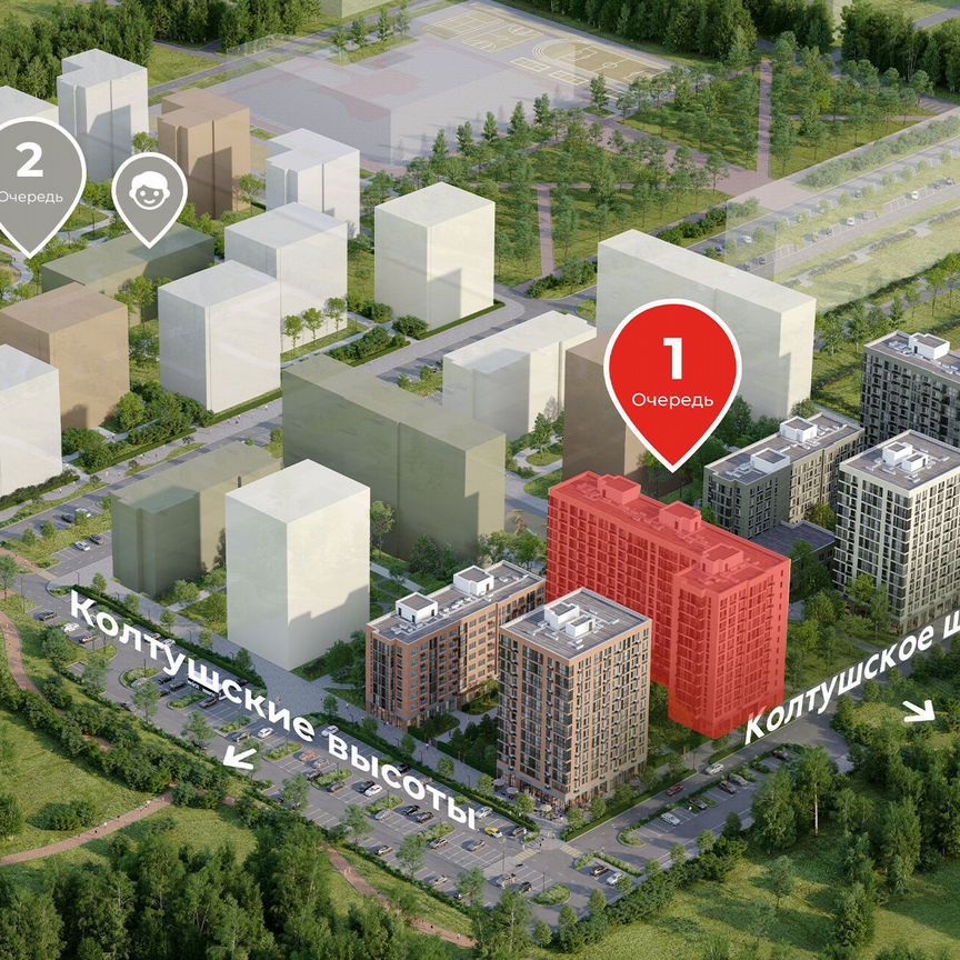 3-к. квартира, 67 м², 3/12 эт.