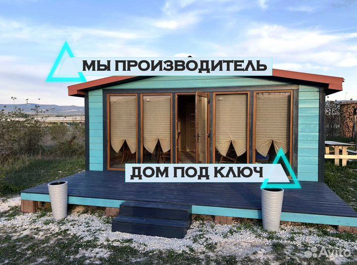 Дачный домик