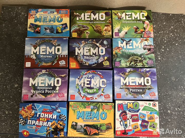 Прокат детские/семейные настольные игры