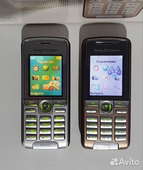 Sony Ericsson K320i