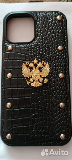 Чехлы в ассортименте