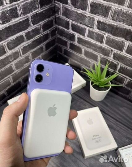 Magsafe battery pack