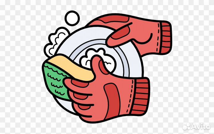 Мойщики посуды