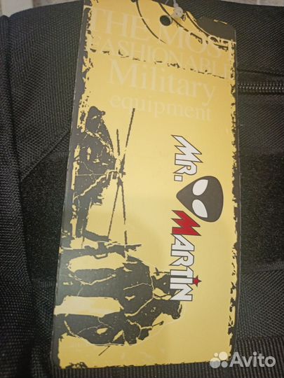 Рюкзаки, сумки, ремни туристические, тактические
