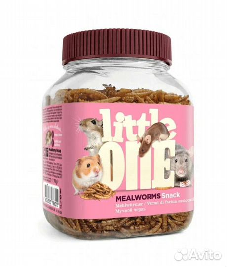 Мучной червь для грызунов