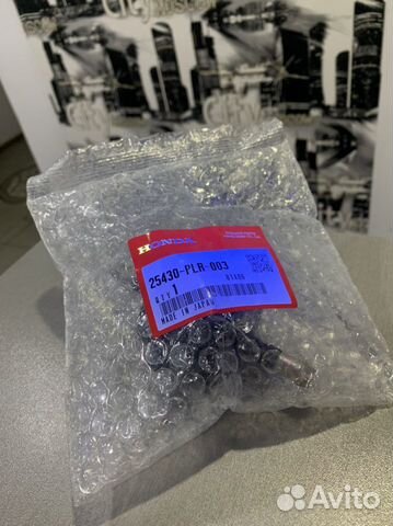 Фильтр выносной АКПП Honda