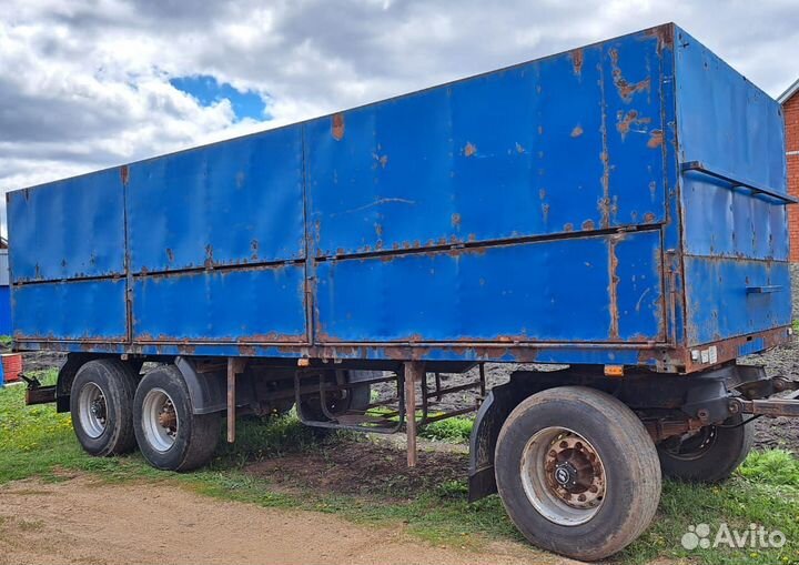 Прицеп зерновоз СЗАП 83053, 2013