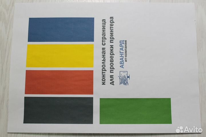 Мфу с Wi-Fi HP Officejet Pro 8600, дуплекс, сетево