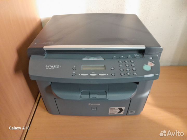 Лазерное мфу Canon MF4018