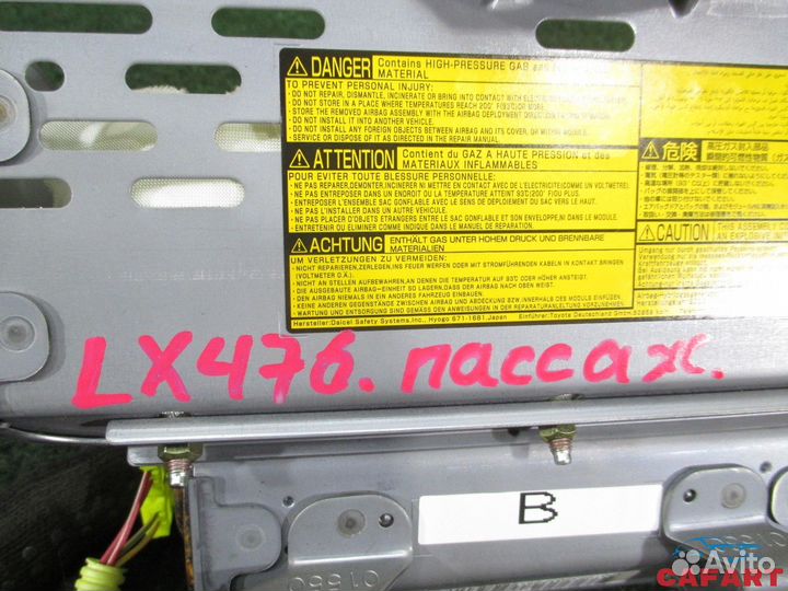 Airbag пассажирский lexus LX470 UZJ100 2uzfe