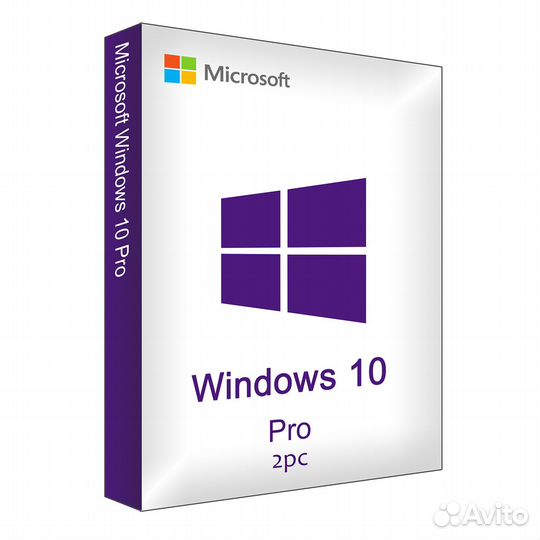 Ключ активации Windows 10 Pro, 11 Pro