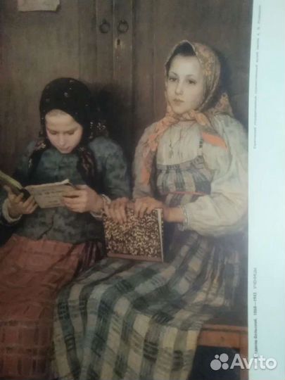 Репродукция (жанр репродукционной фотографии)