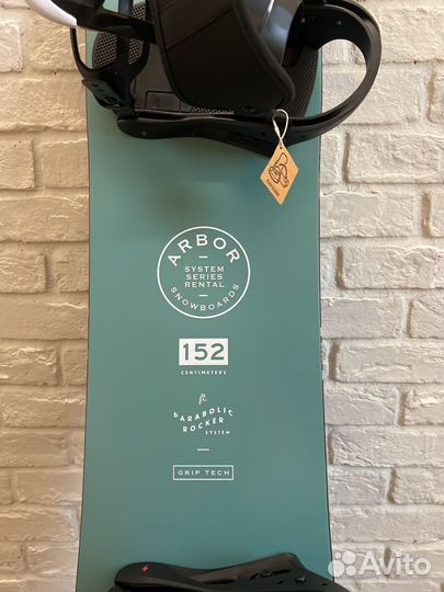 Сноуборд arbor system 152