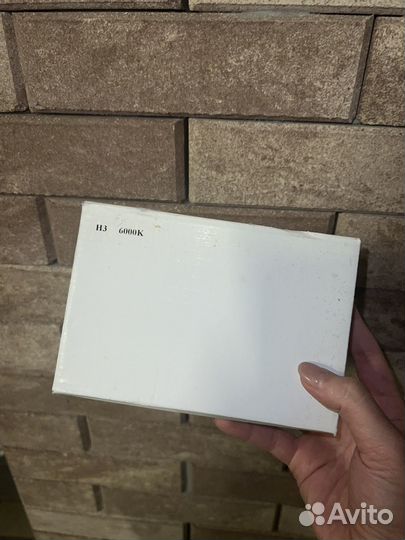 Автомобильные ксеноновые лампы H3 6000k