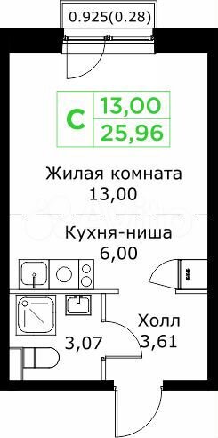 Квартира-студия, 26 м², 15/25 эт.