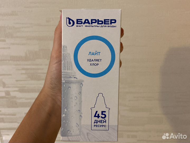 Фильтр для воды