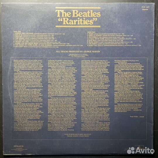 The Beatles – Rarities (Индия)