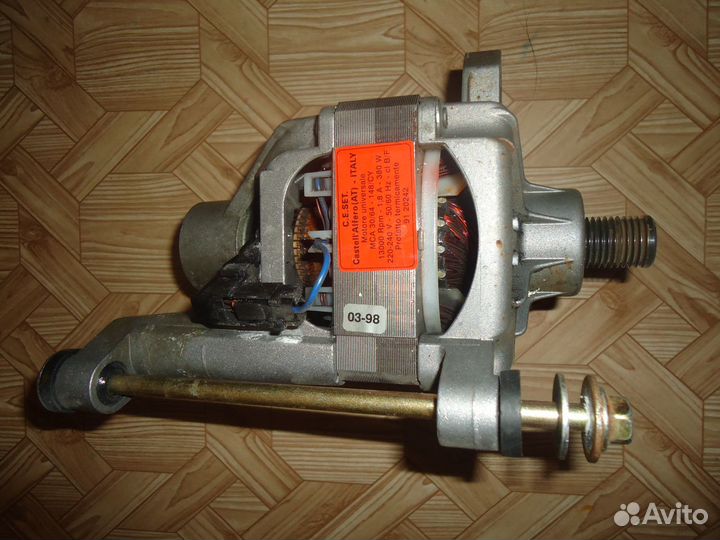 Двигатель для стиральной машинки