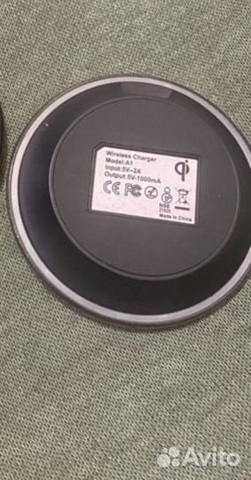 Беспроводная зарядка