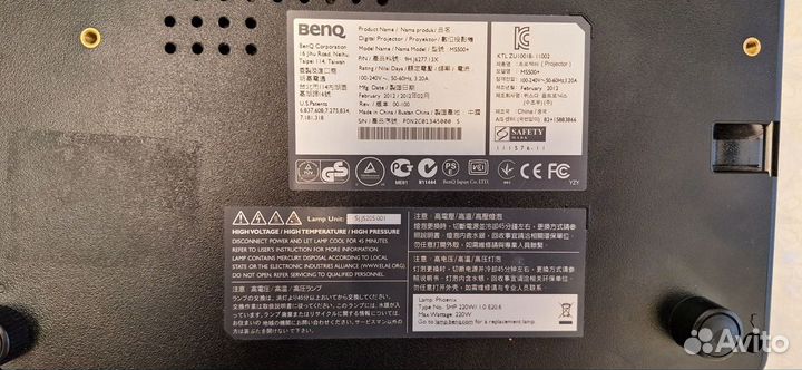 Проектор BenQ MS500