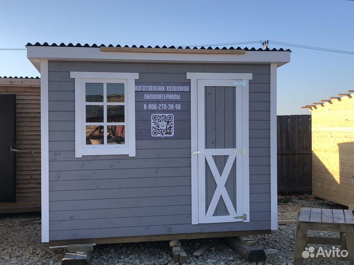 Хозблок для инвентаря