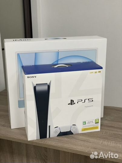 Sony Playstation 5
