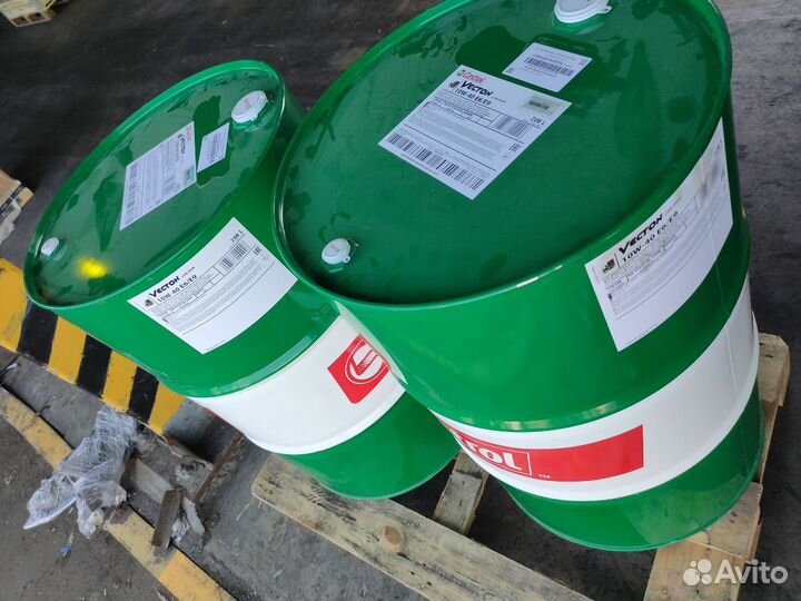 Моторное масло оптом Castrol