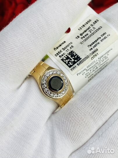 Золотая мужская печатка с фианитом 585 21р