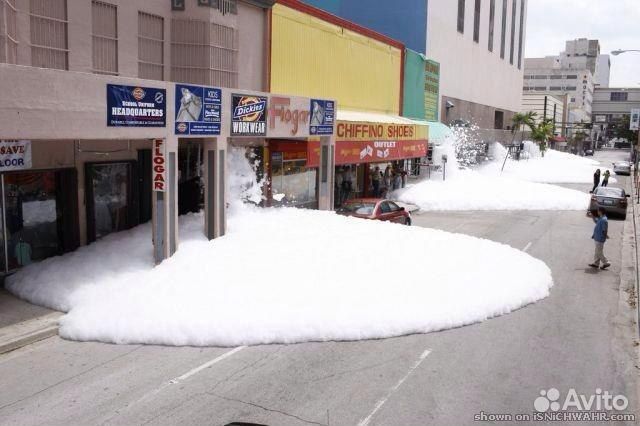 Специалист охраны труда,пожарная безопасность