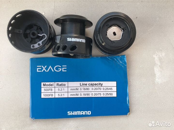Шпуля для shimano.Новая
