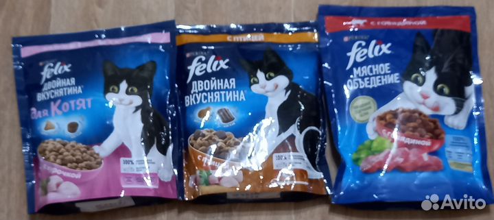 Феликс, 600 грамм. В наличии 3 упаковки