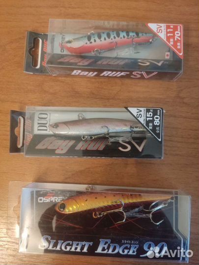 Блесна вертушки