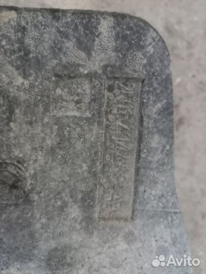 Шумоизоляция Ford Fusion Артикул: 1232957