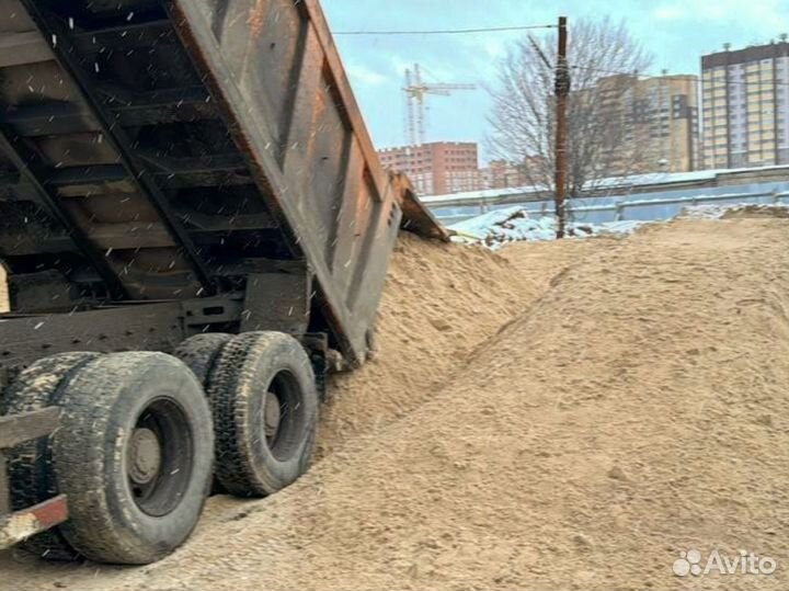 Песок карьерный,речной, намыной без посредников