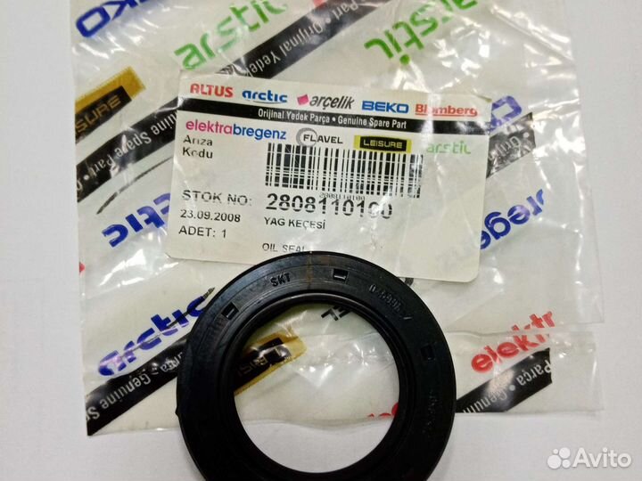 Сальник стиральной машины Beko, Blomberg