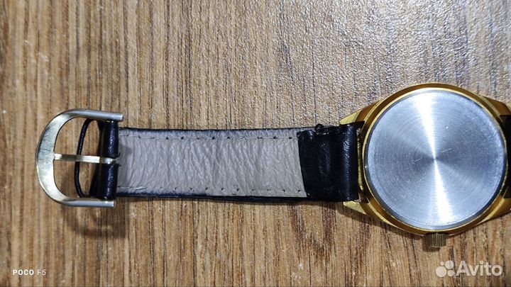 Часы наручные Луч 