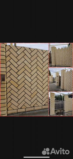 Строительные работы каменщик