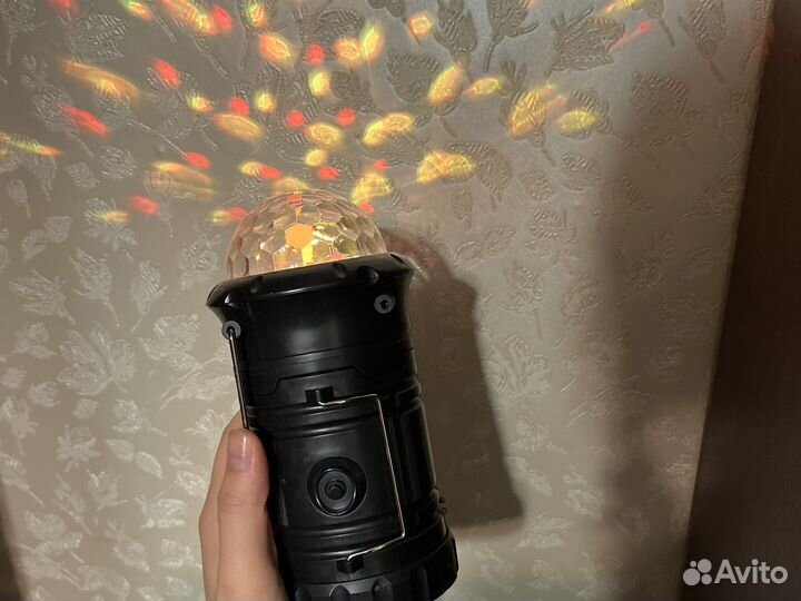 Светодиодный светильник