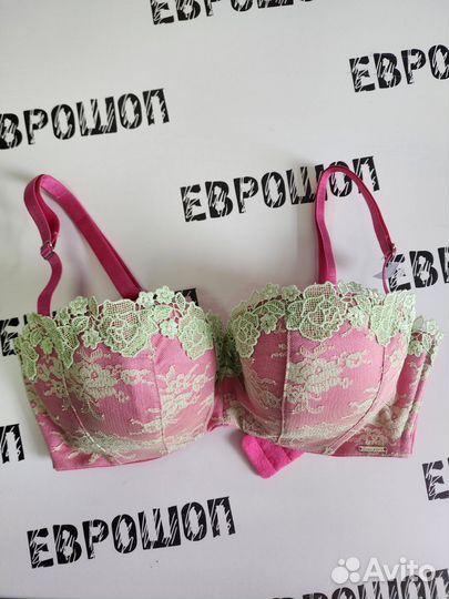 Бюстгальтер 70Е