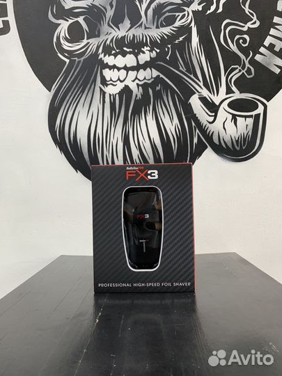 Шейвер BaByliss PRO FX3 shaver