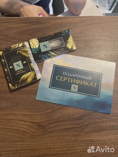 Визитки. Листовки. Бирки. Наклейки. Полиграфия